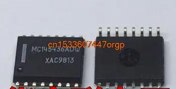 IC новый оригинальный MC145436ADW MC145436A MC145436 SOP16 Бесплатная доставка
