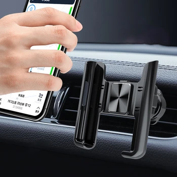 Автомобильный держатель телефона, вращающийся на 360 °, подставка для мобильного телефона, универсальный гравитационный автоматический держатель телефона в автомобиле, крепление на вентиляционное отверстие, поддержка GPS