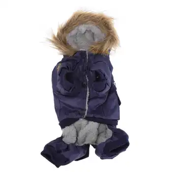 Зимнее пальто с капюшоном для собак, синяя удобная зимняя куртка для средних собак на осень
