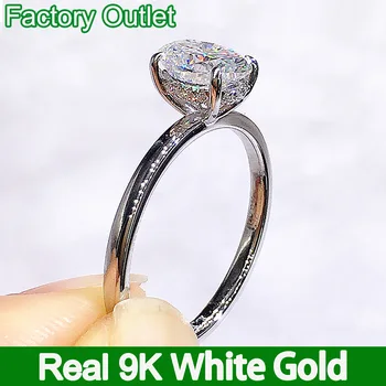 Кольцо из настоящего белого золота 9 карат, женское обручальное кольцо на годовщину помолвки, Обручальное кольцо с овальным бриллиантом Муассанит, модный романтический бриллиант весом 1 2 3 4 5 Карат